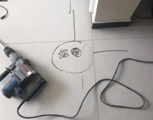 八步测漏水公司专业分享下使用专业仪器检测家中漏水案例